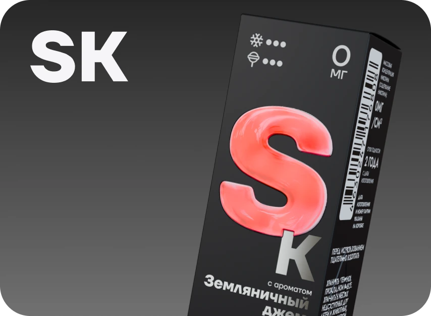 SK POD Жидкость