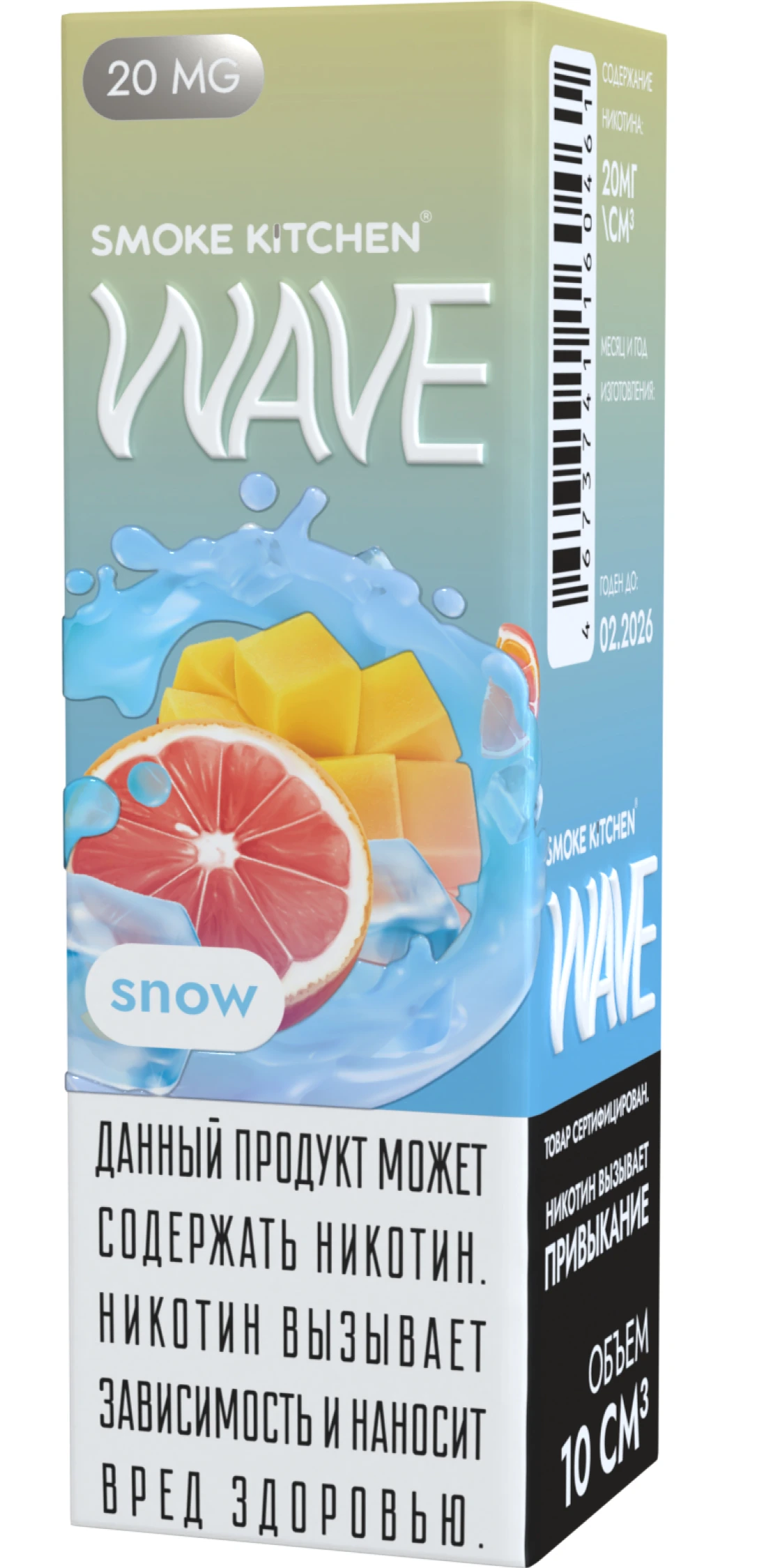 Жидкость Smoke Kitchen SNOW WAVE