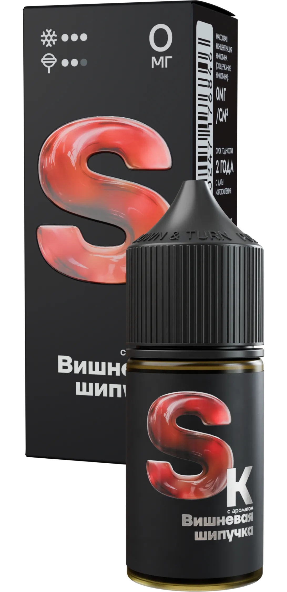 Жидкость Smoke Kitchen вишнёвая шипучка