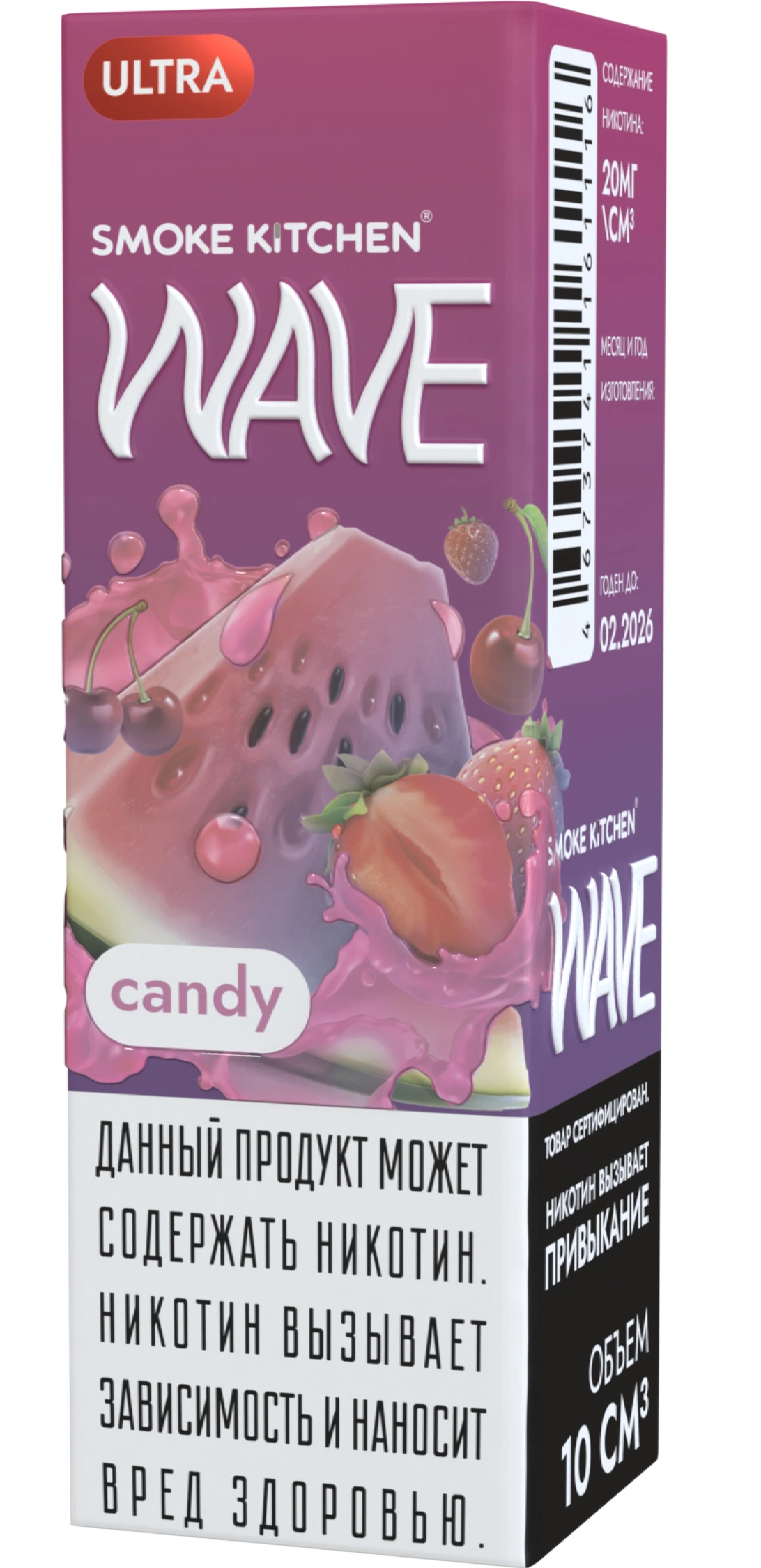 Жидкость Smoke Kitchen CANDY WAVE