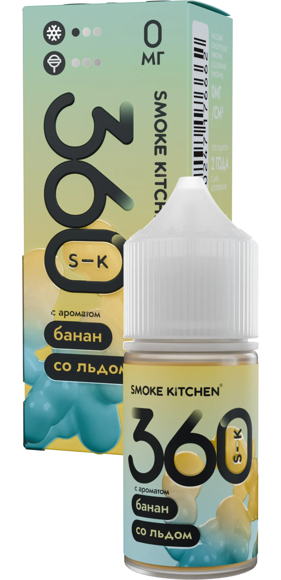 Жидкость Smoke Kitchen Банан со льдом