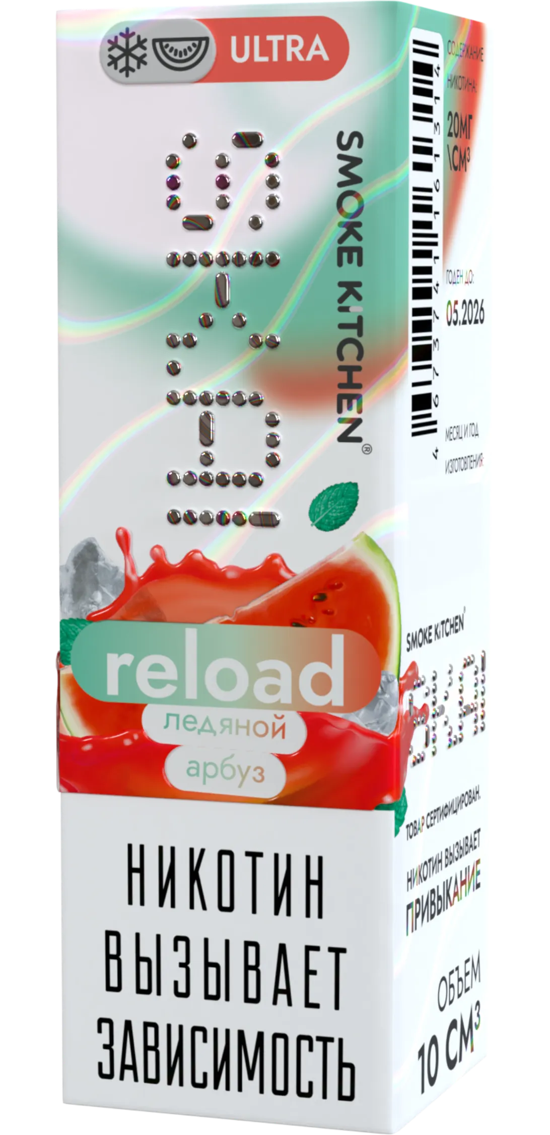 Жидкость reload<br>ледяной арбуз с ментолом