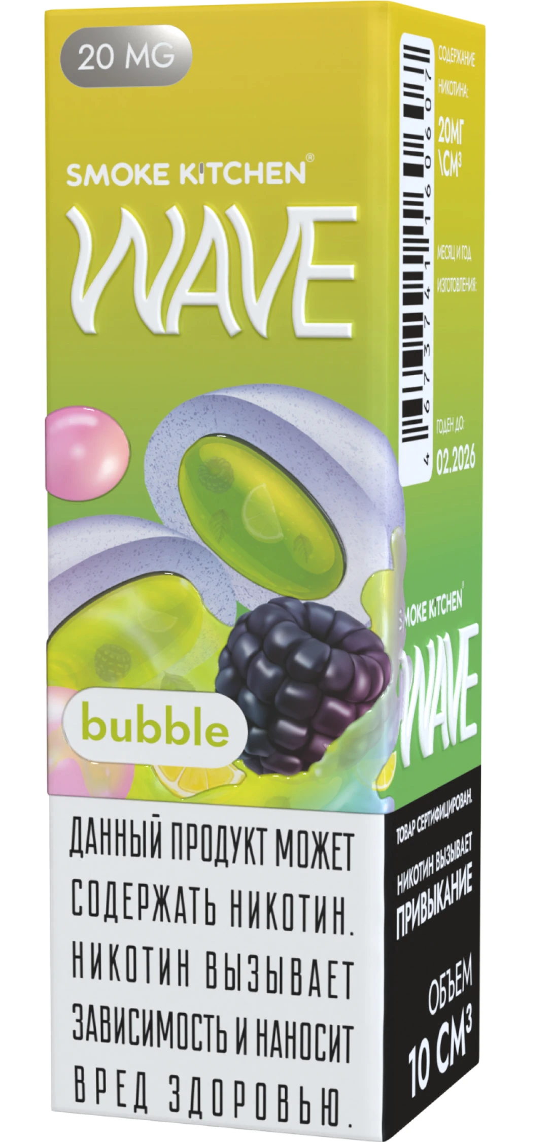 Жидкость Smoke Kitchen BUBBLE WAVE