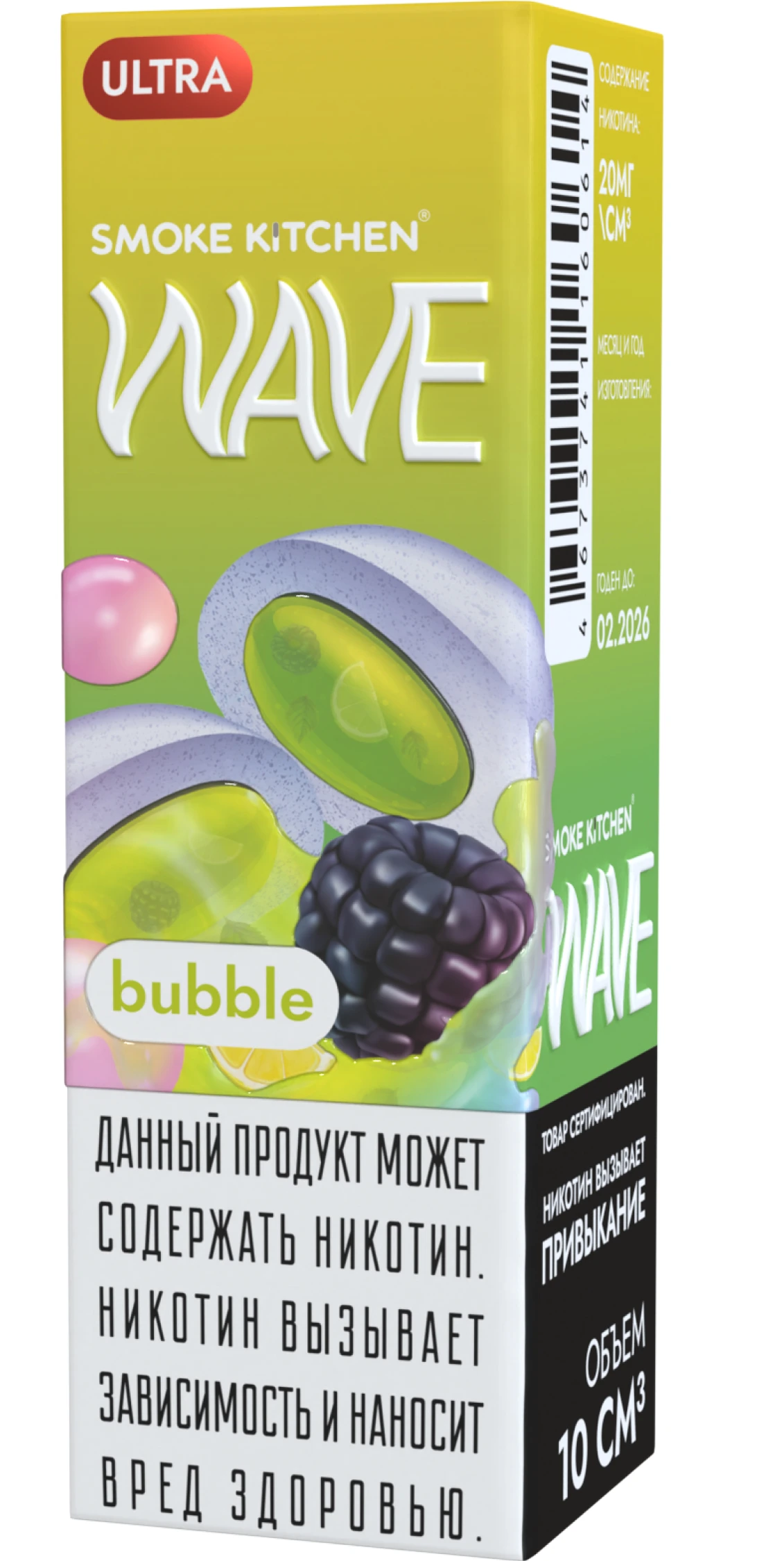 Жидкость Smoke Kitchen BUBBLE WAVE