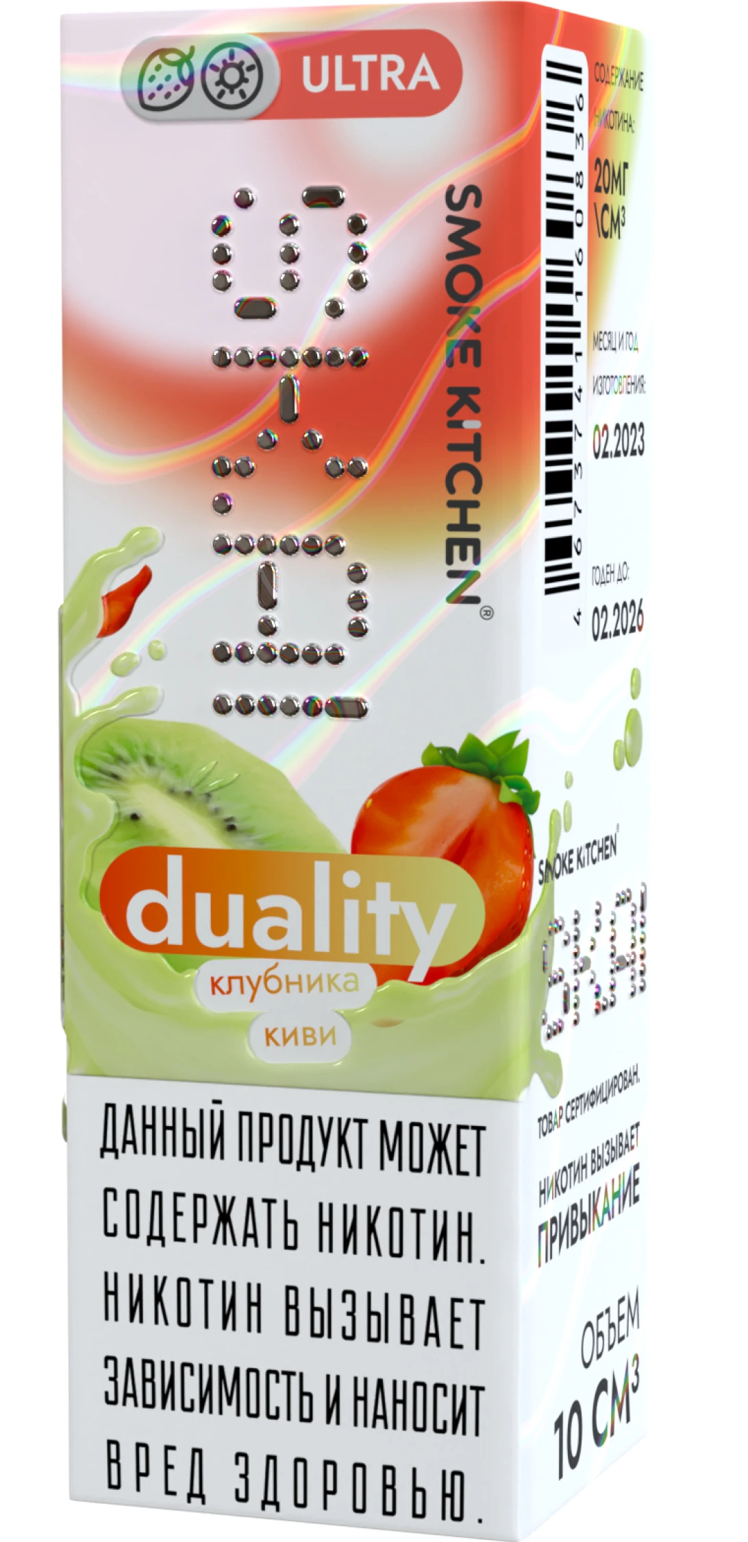 Жидкость duality <br>клубника-киви
