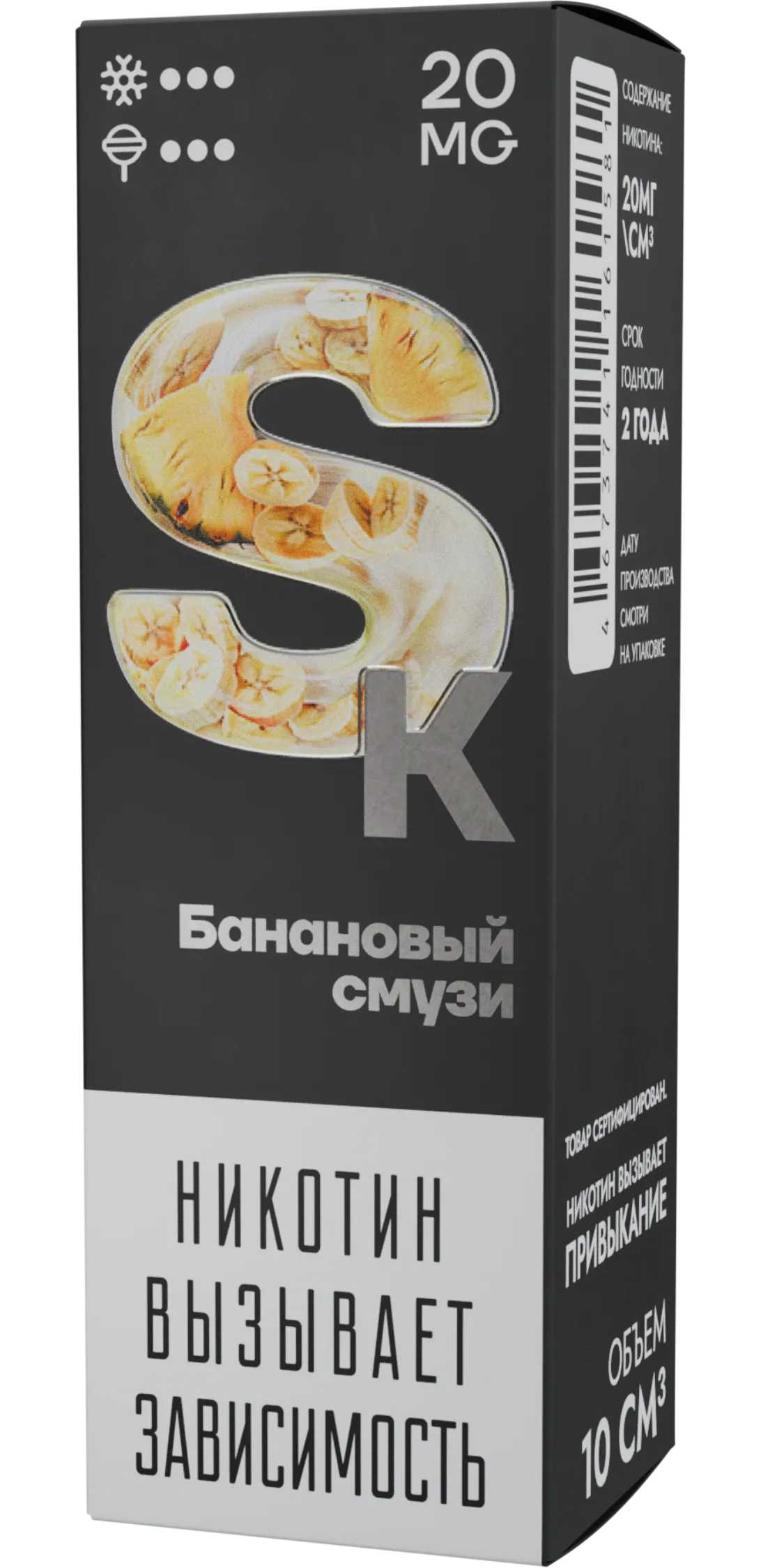 Жидкость Smoke Kitchen банановый смузи