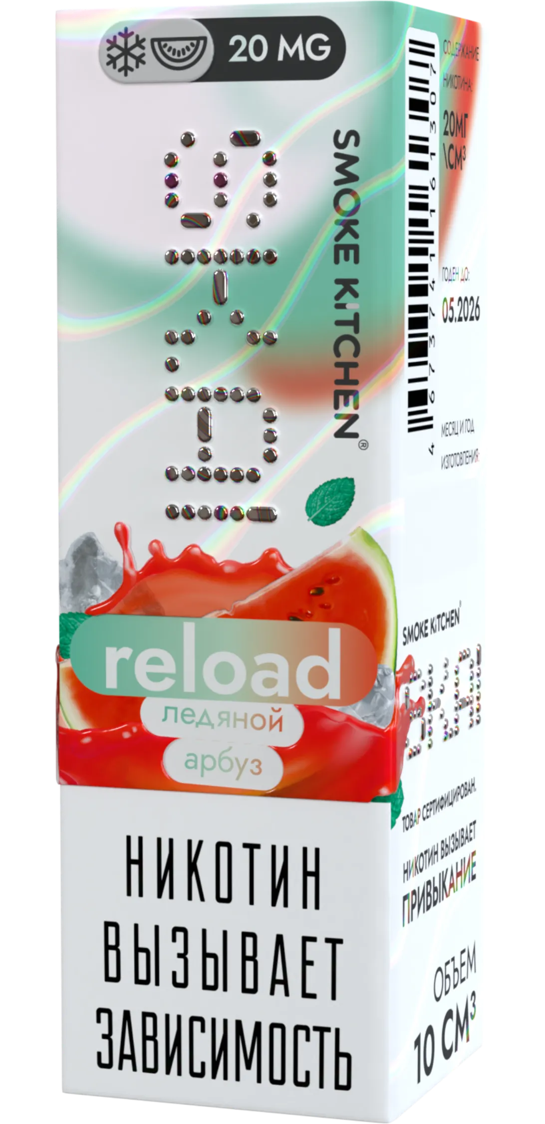 Жидкость reload<br>ледяной арбуз с ментолом