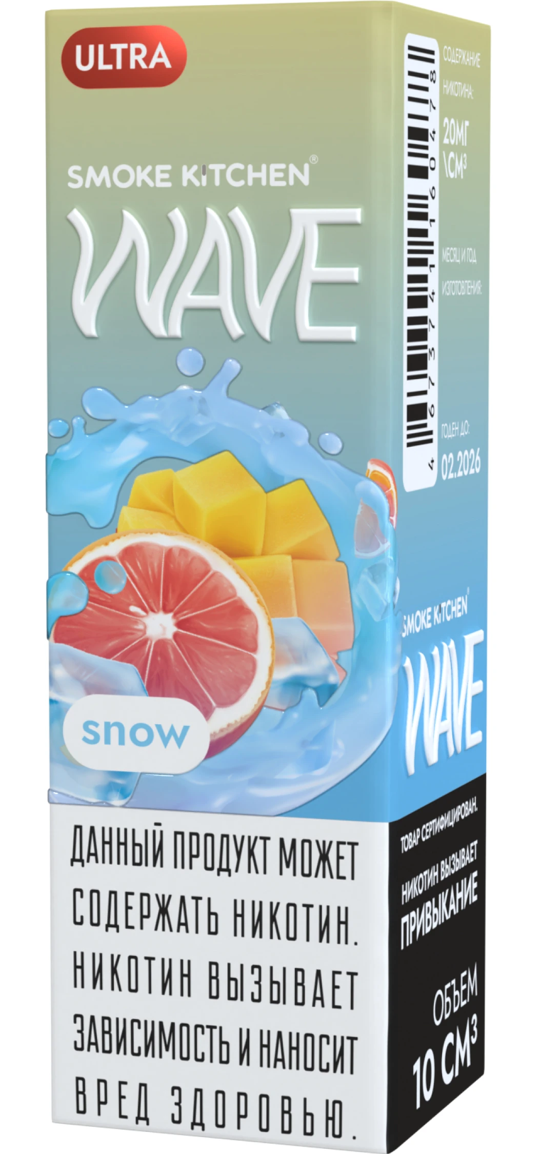 Жидкость Smoke Kitchen SNOW WAVE