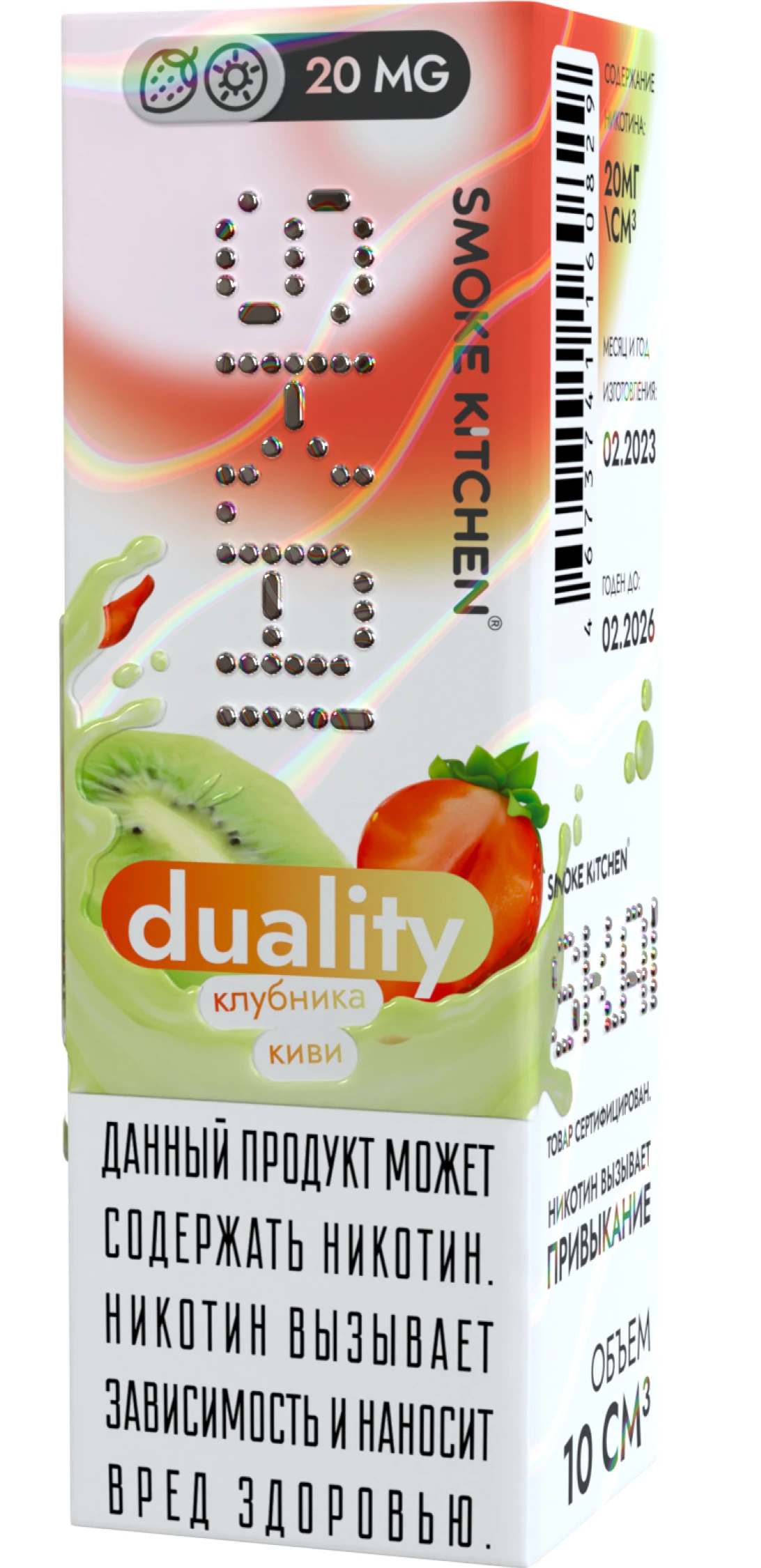 Жидкость duality <br>клубника-киви