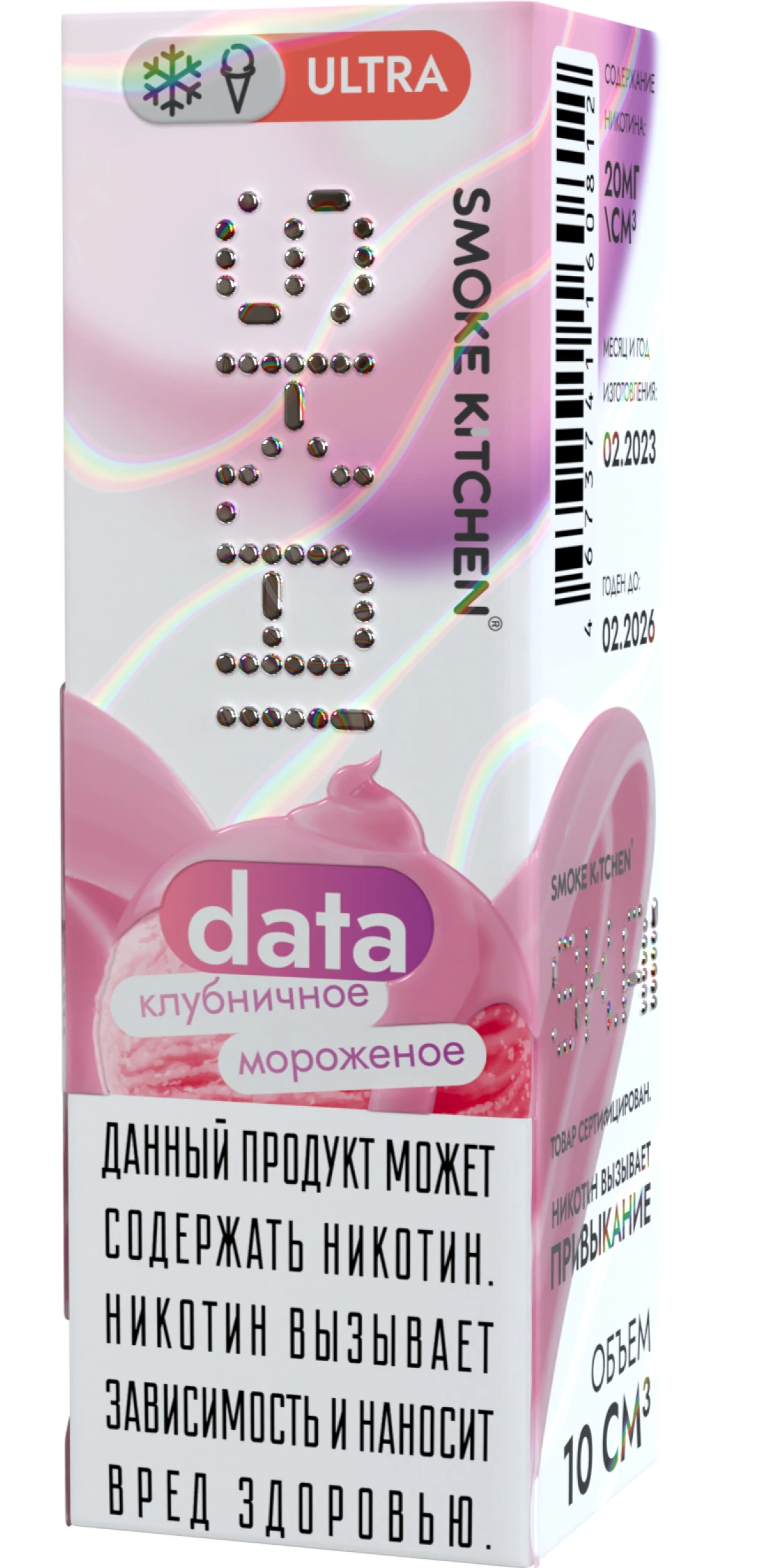 Жидкость data<br> клубничное мороженое